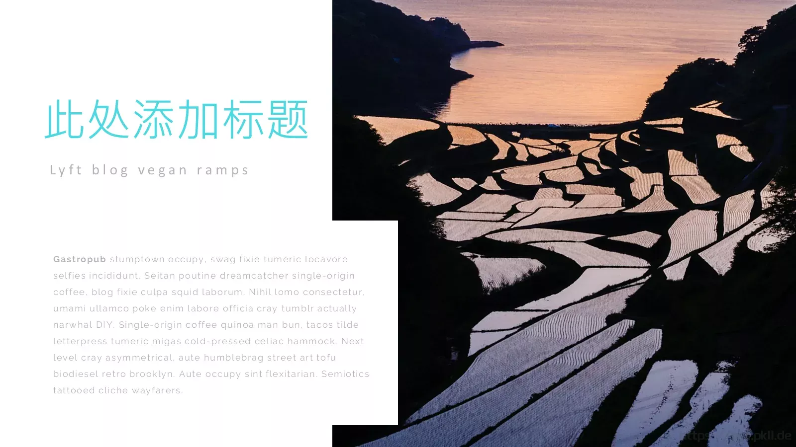 城市旅游旅行PPT模板 第 2 页缩略图