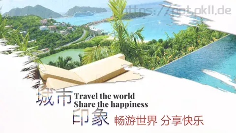 畅游世界 分享快乐PPT模板 缩略图