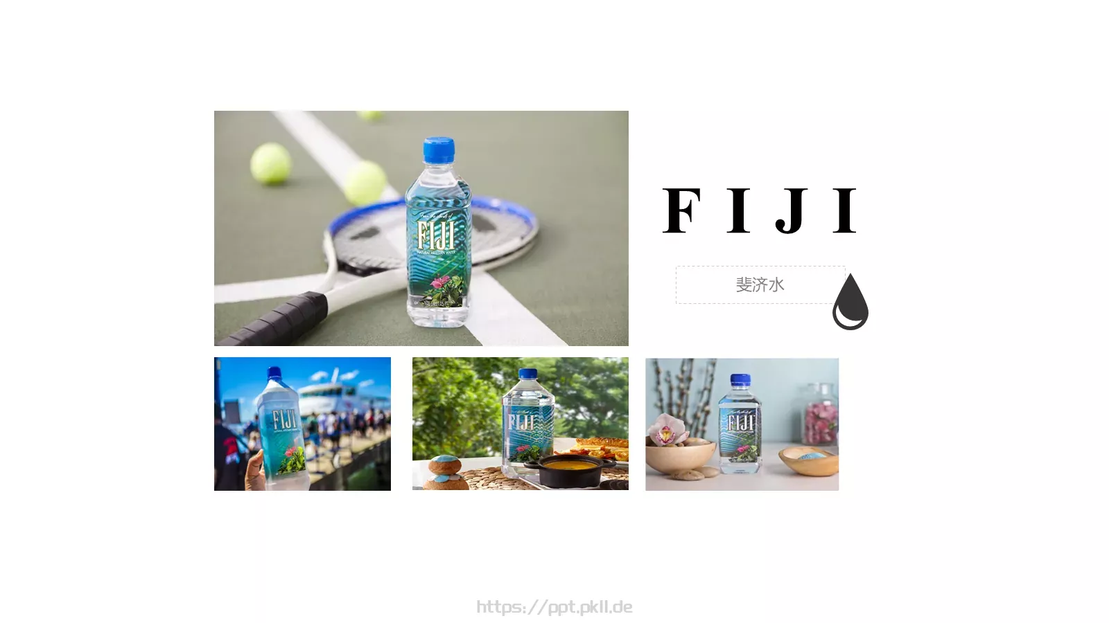 旅游相册PPT模板 第 11 页预览图
