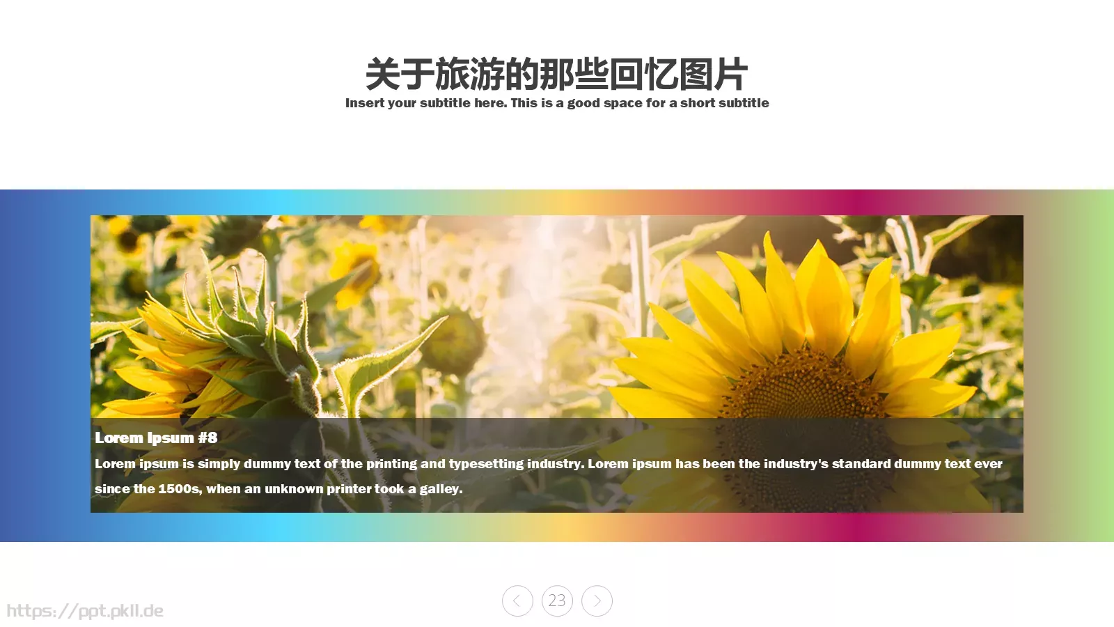 旅游旅行让生活更美好PPT模板 第 23 页预览图