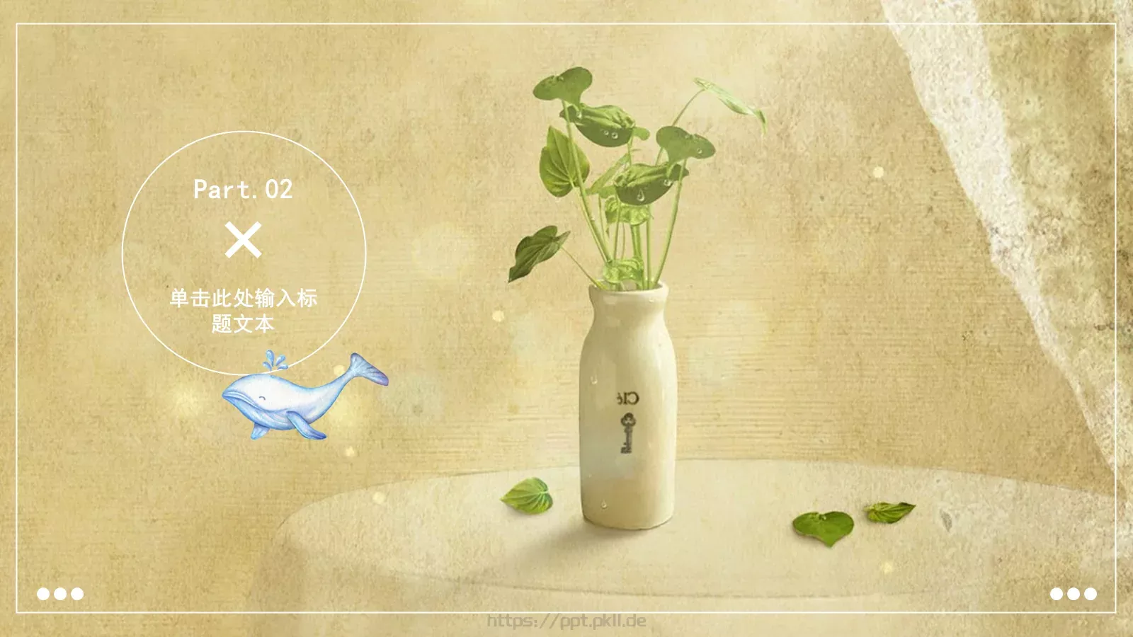 小清新相册PPT模板 第 8 页预览图
