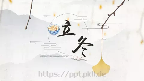 中国风古风通用PPT模板 缩略图