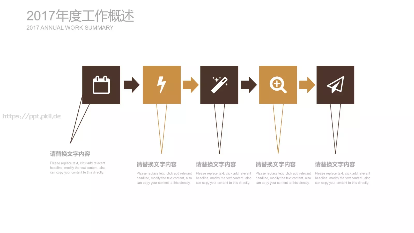 炫彩宇宙空间通用商务欧美风PPT模板 第 11 页预览图