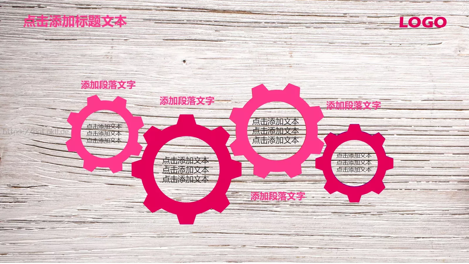 唯美艺术工作汇报PPT模板 第 25 页预览图