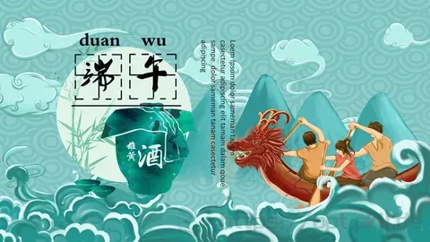 通用模板 缩略图