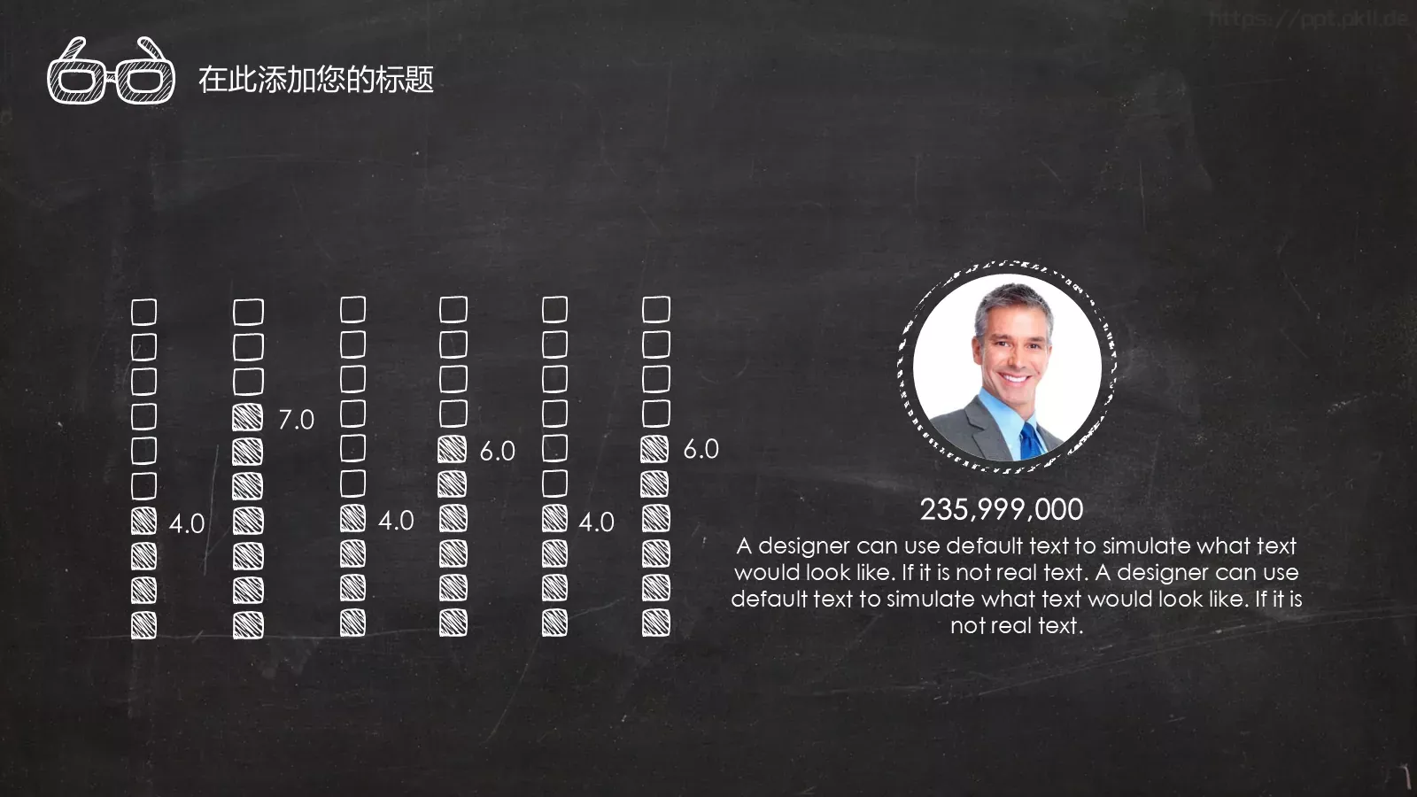 毕业答辩PPT模板 第 6 页预览图
