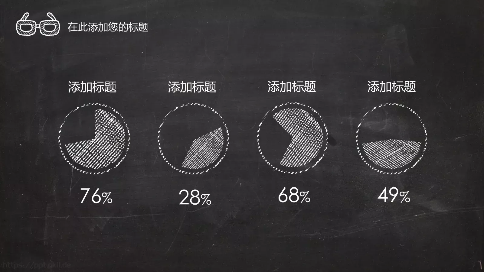 毕业答辩PPT模板 第 10 页预览图