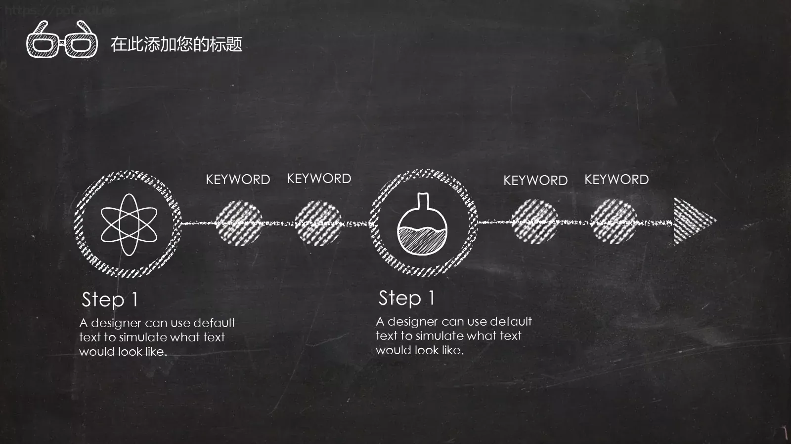 毕业答辩PPT模板 第 19 页预览图