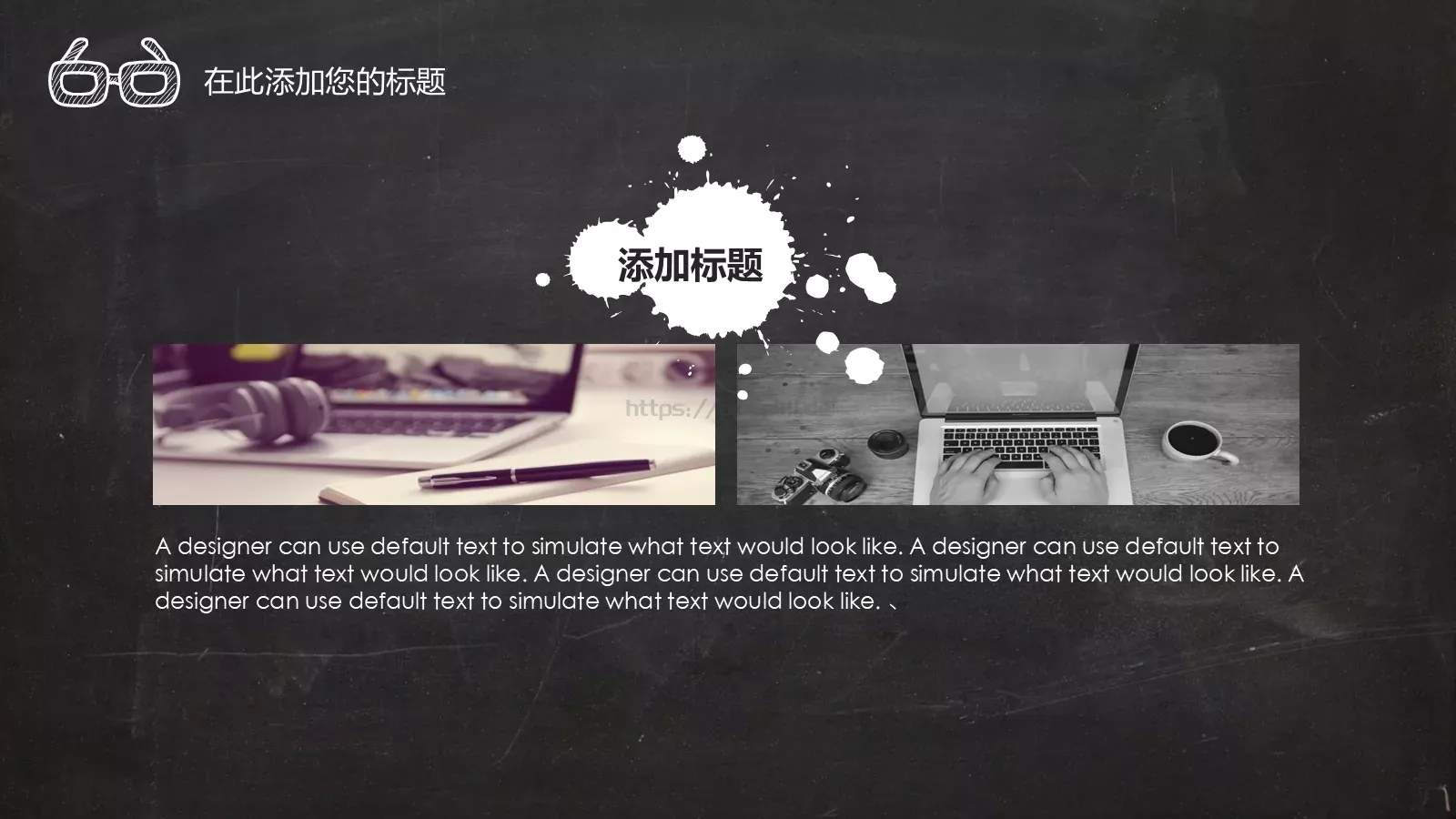 毕业答辩PPT模板 第 18 页预览图