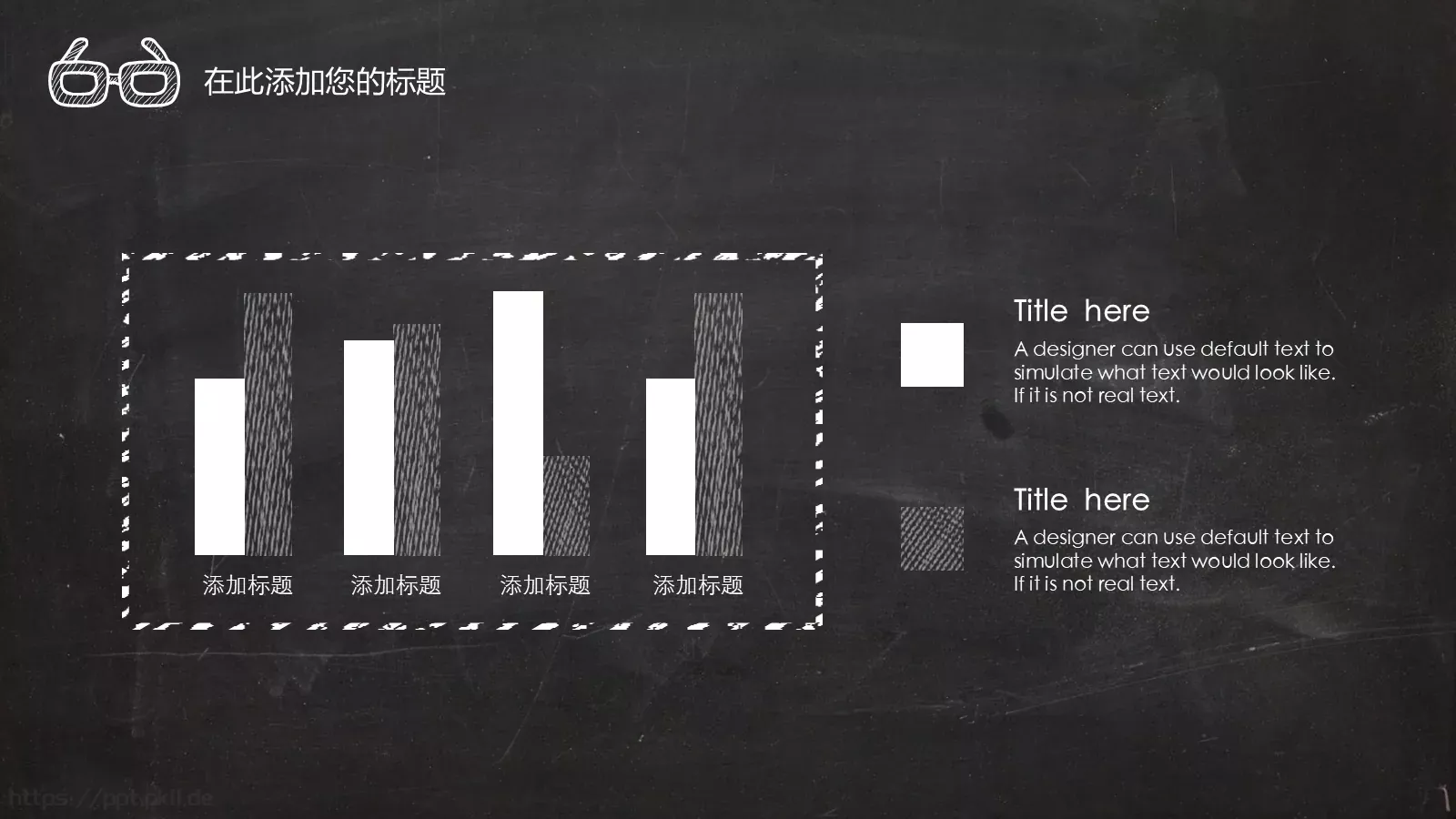 毕业答辩PPT模板 第 17 页预览图