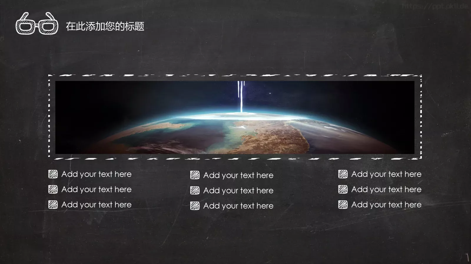 毕业答辩PPT模板 第 20 页预览图