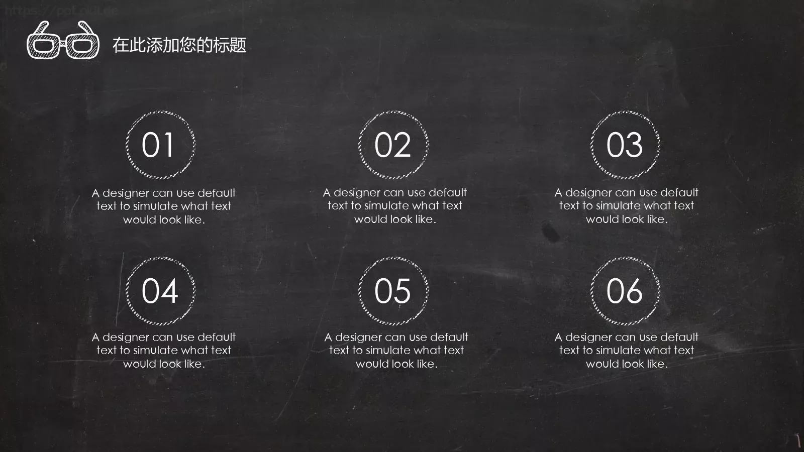 毕业答辩PPT模板 第 23 页预览图