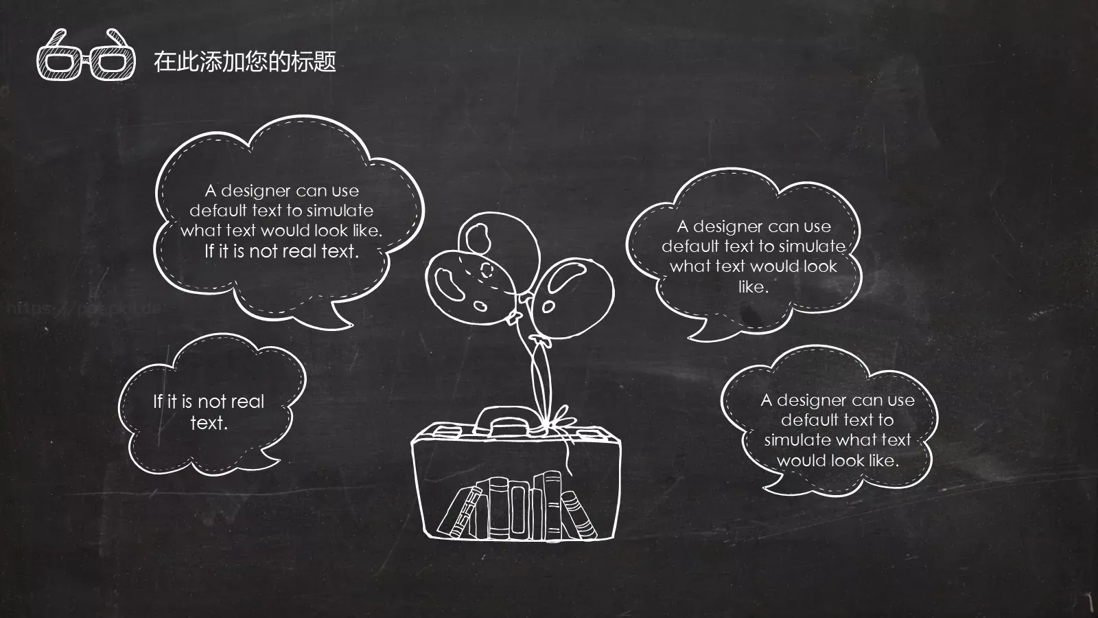 毕业答辩PPT模板 第 24 页预览图
