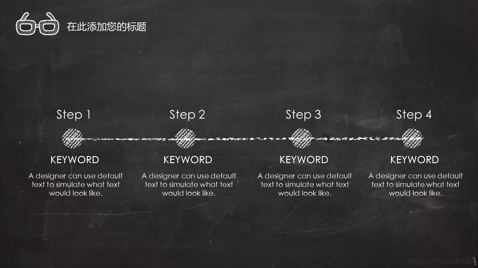 毕业答辩PPT模板 第 25 页预览图