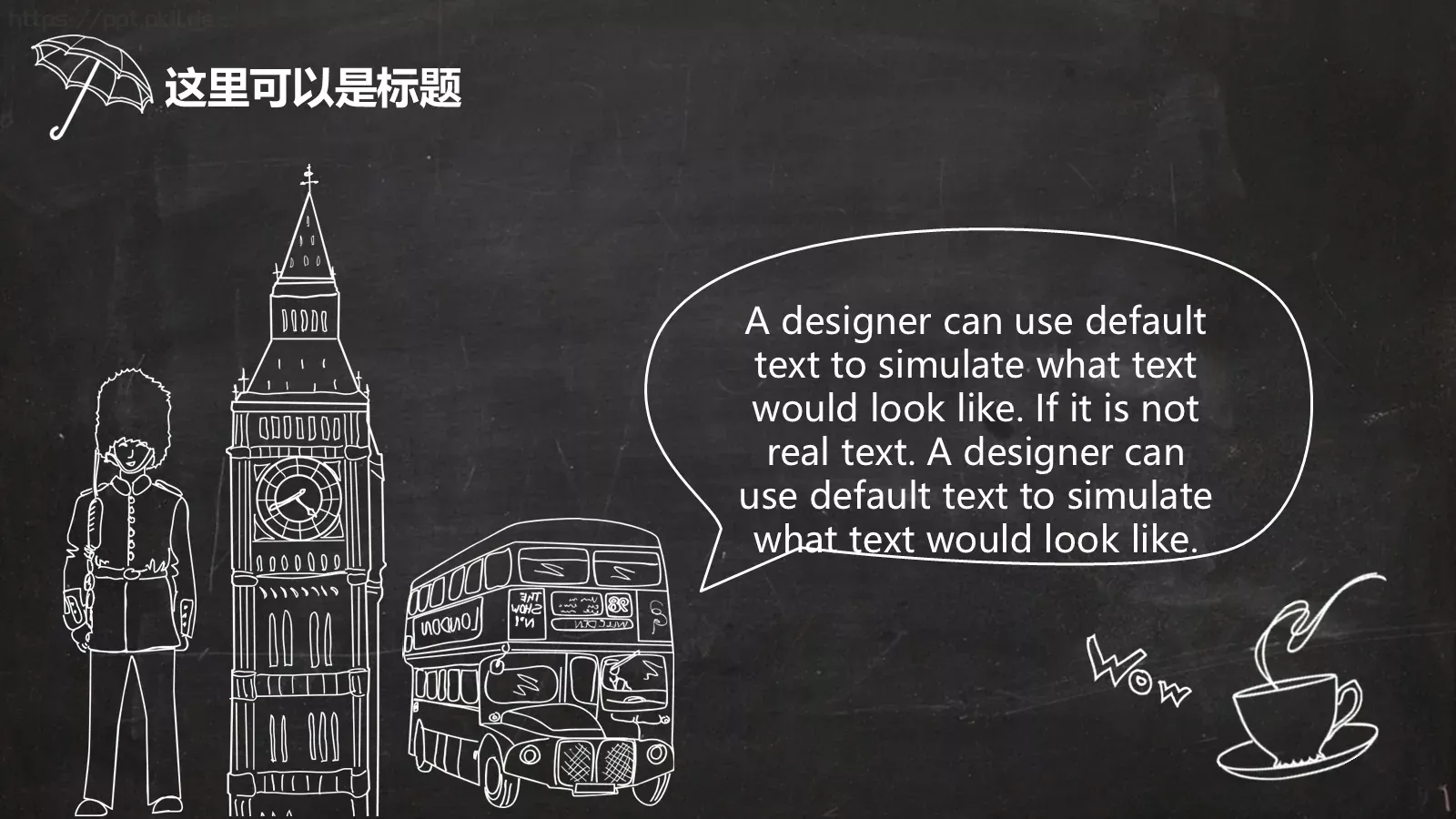 手绘插画商务汇报PPT模板 第 10 页预览图