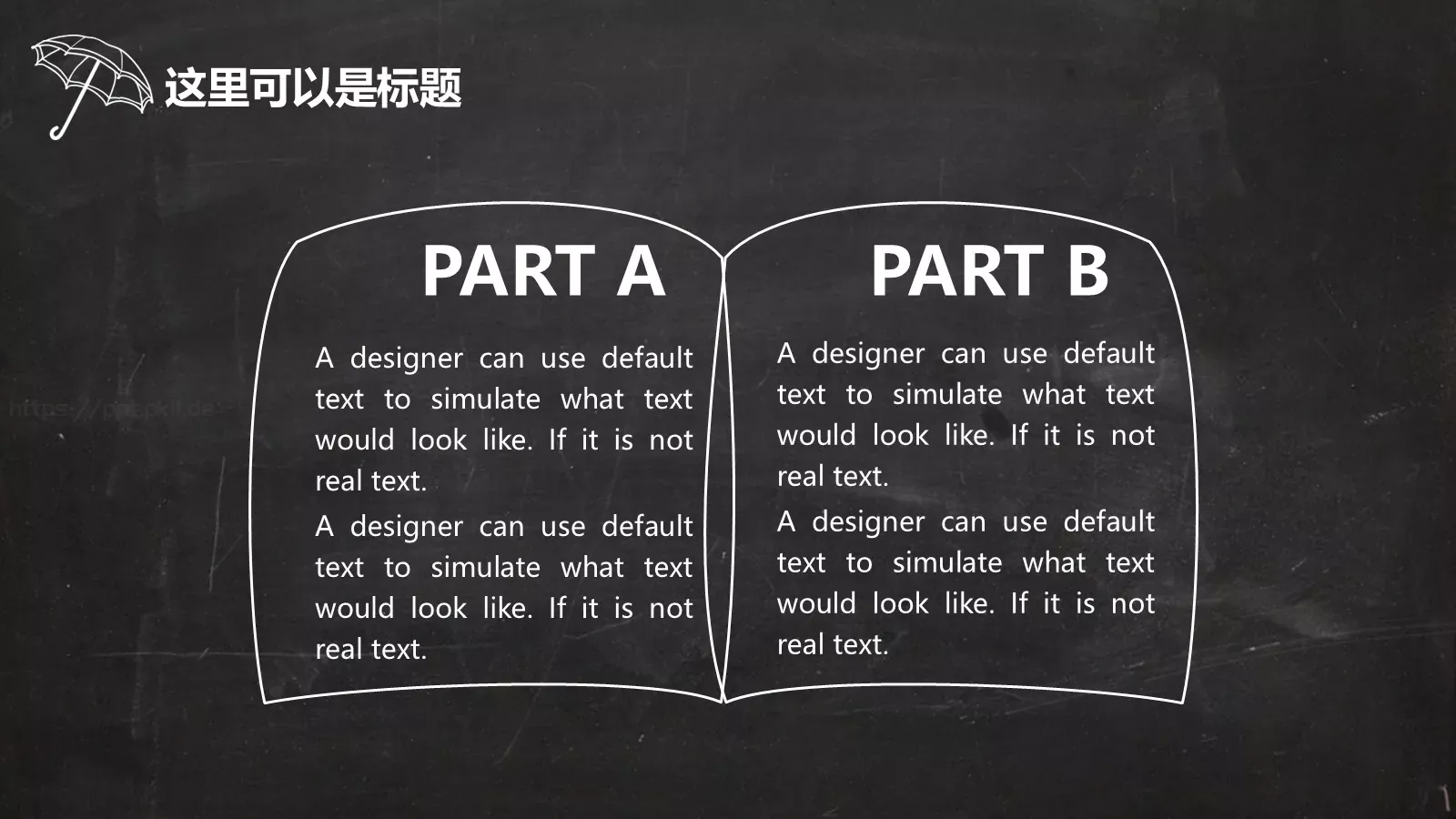 手绘插画商务汇报PPT模板 第 12 页预览图