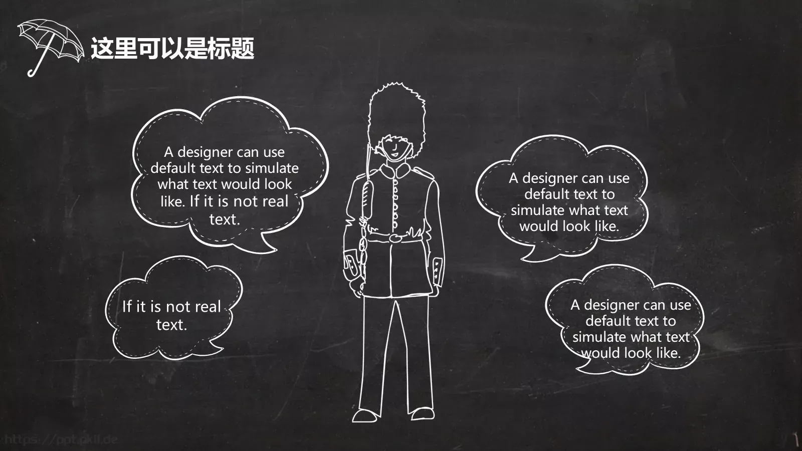 手绘插画商务汇报PPT模板 第 16 页预览图
