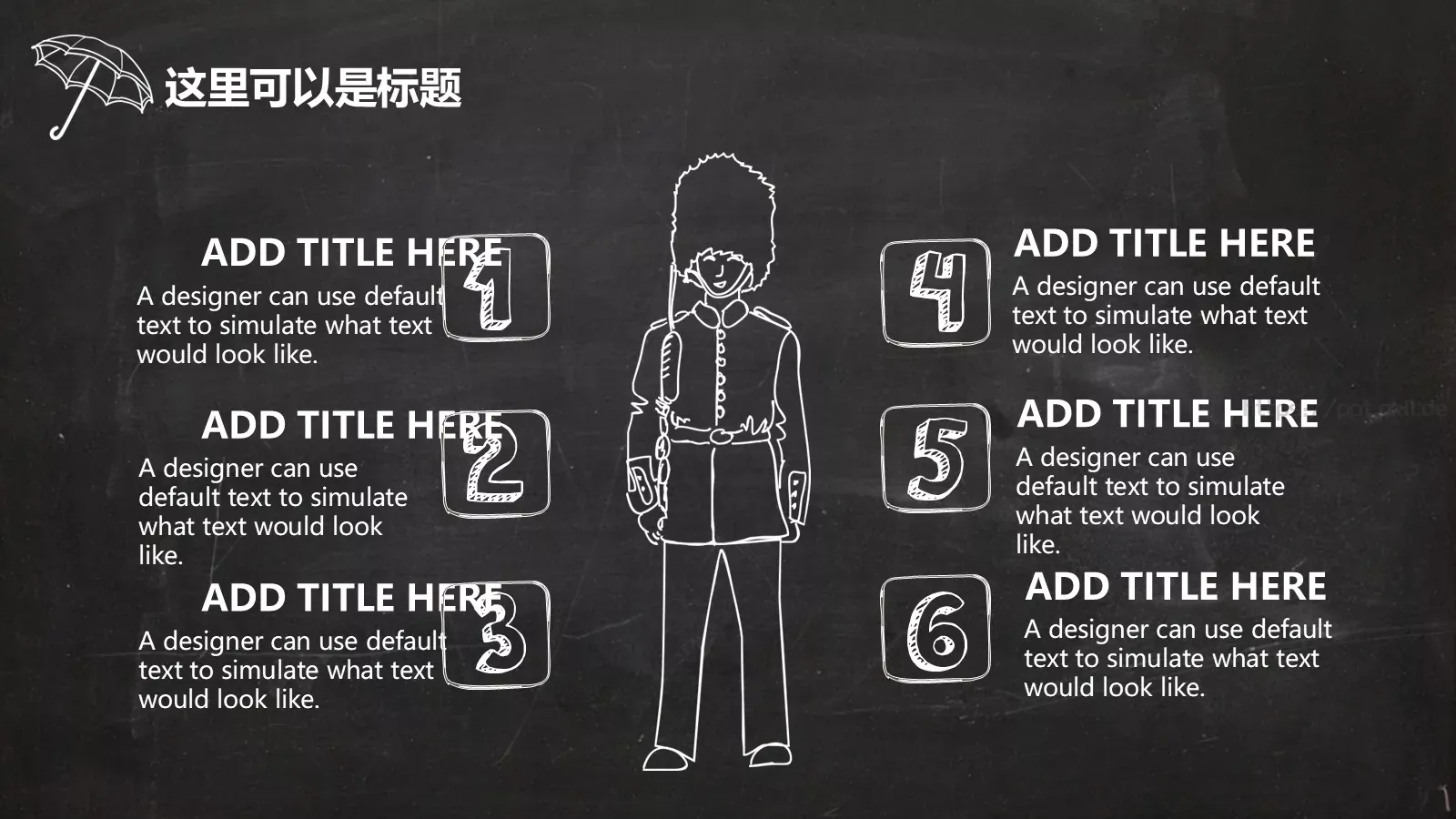手绘插画商务汇报PPT模板 第 22 页预览图
