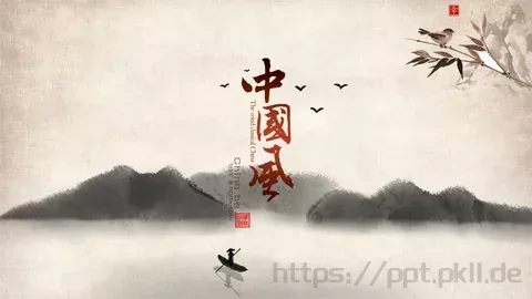73中国风古风PPT模板 缩略图