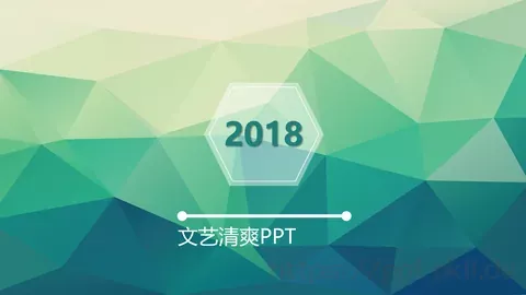 通用模板文艺清爽 缩略图