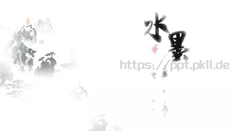 通用模板自然风景通用 缩略图