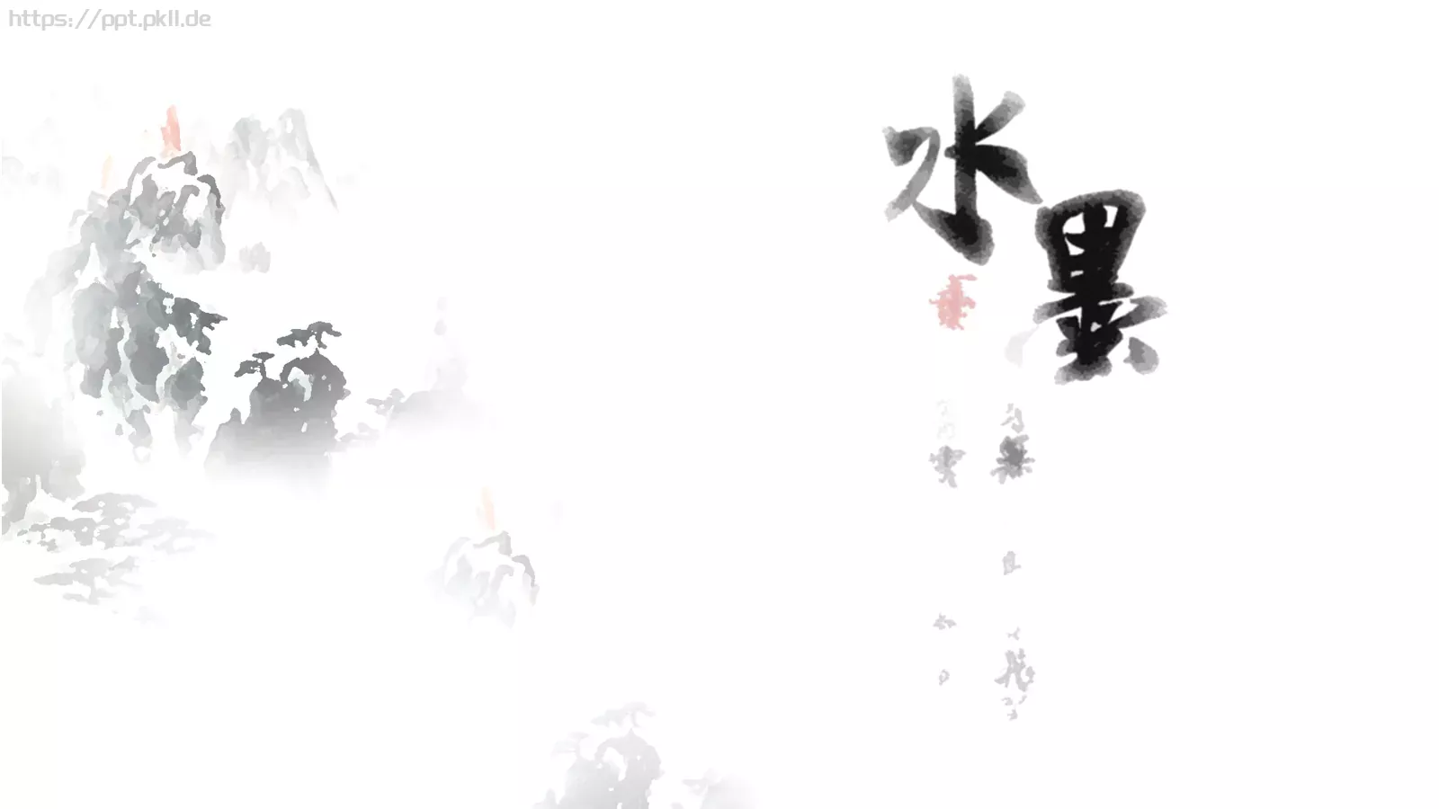 通用模板自然风景通用 封面图