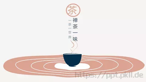 禅茶一味茶文化PPT模板 缩略图