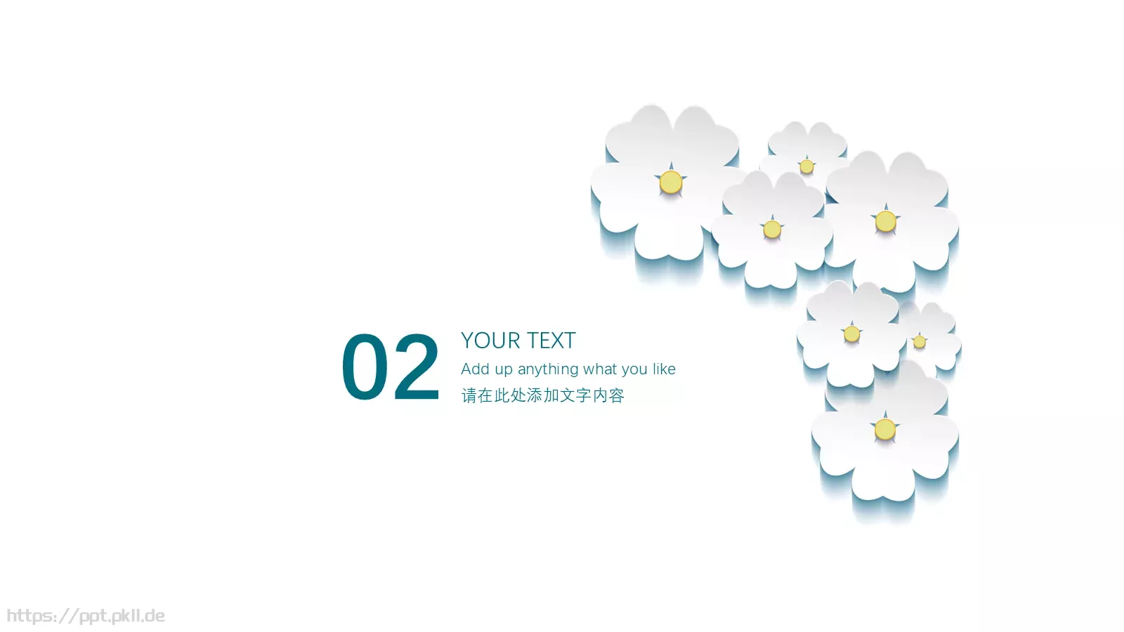 与梦偕行 寻找更好的自己PPT模板 第 9 页预览图
