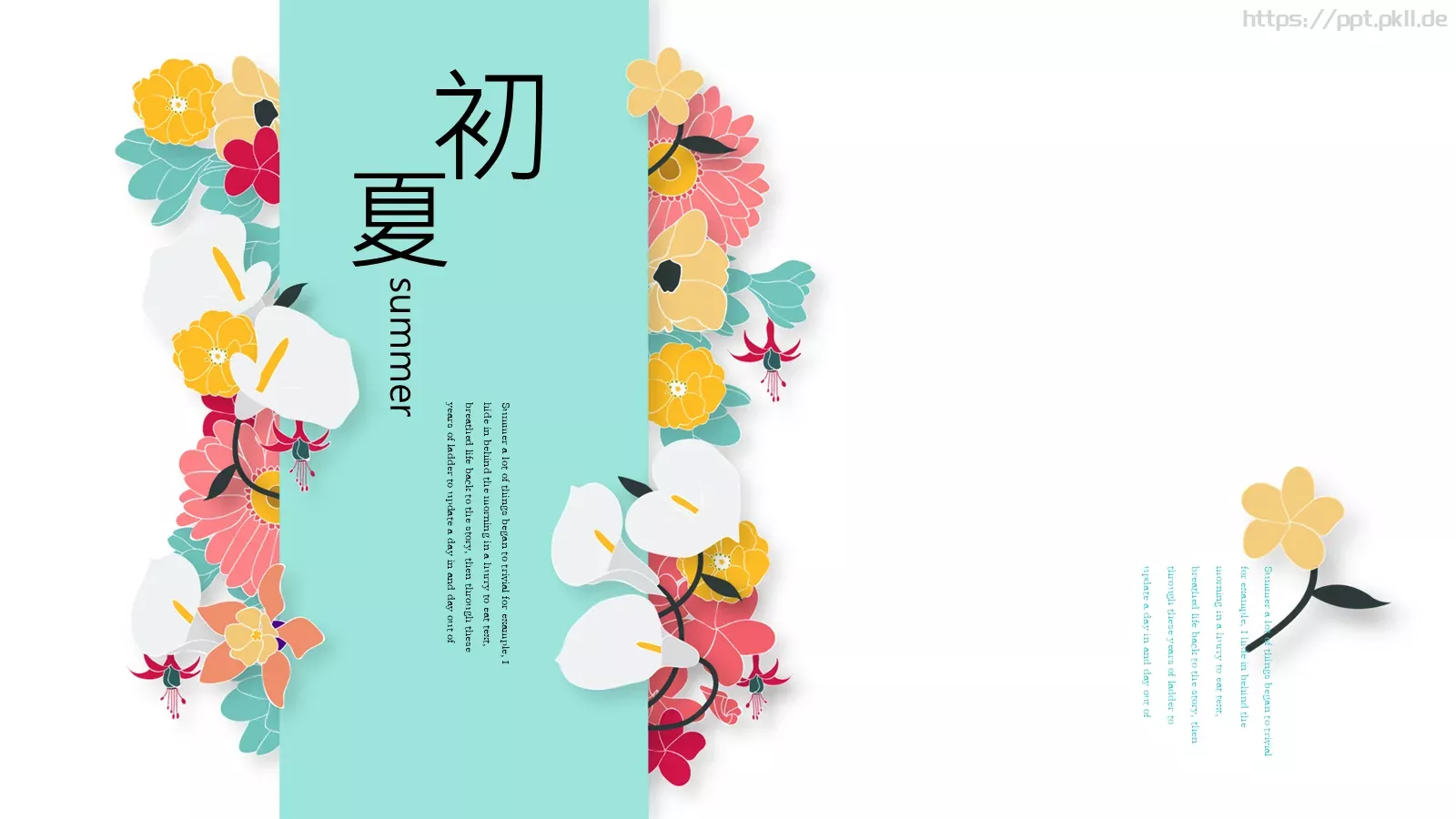 中国风古风通用PPT模板 第 1 页缩略图