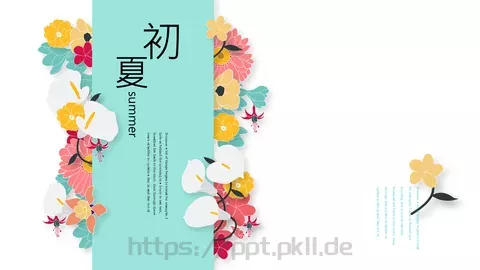 中国风古风通用PPT模板 缩略图