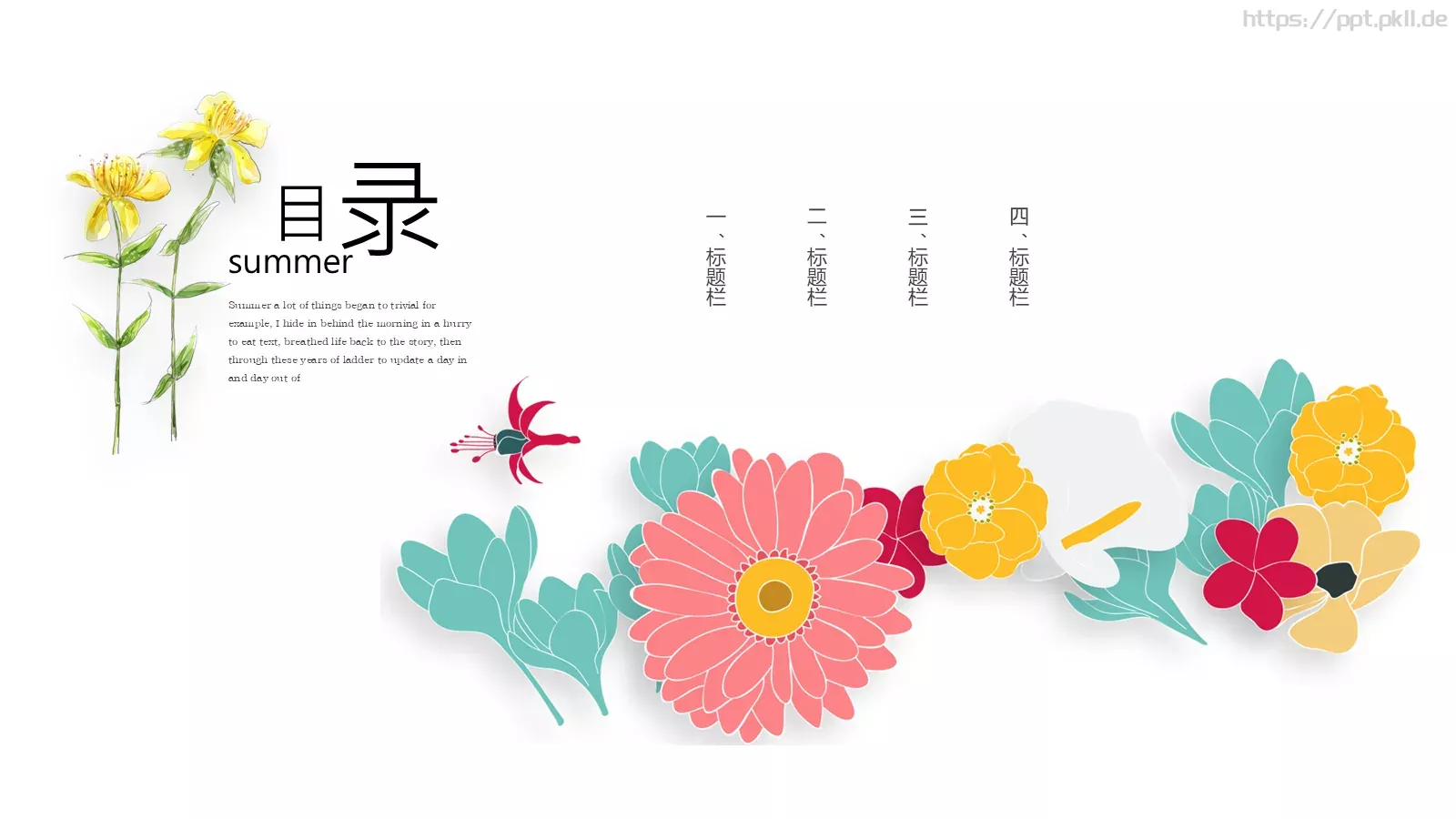 中国风古风通用PPT模板 第 2 页缩略图