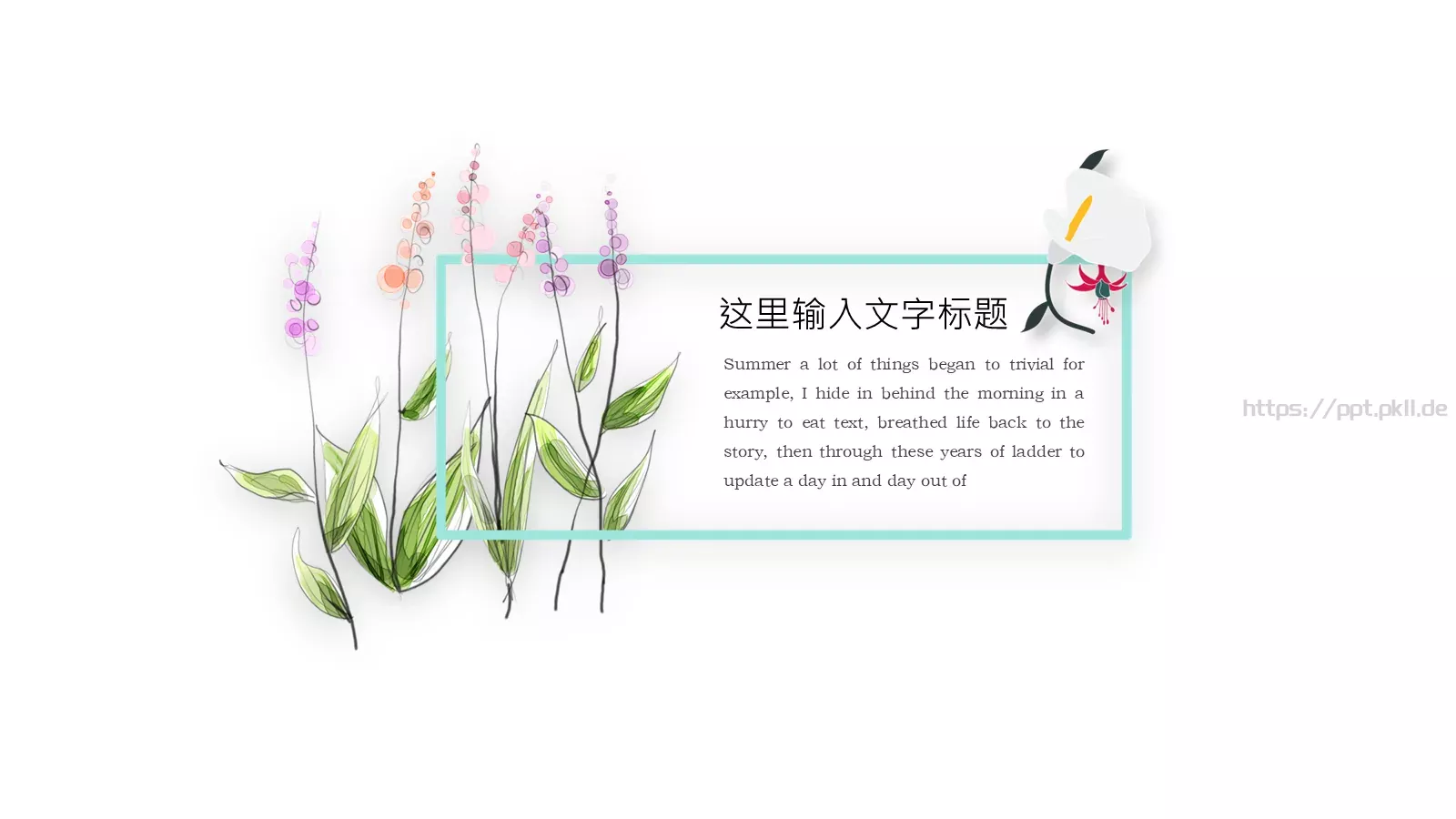中国风古风通用PPT模板 第 4 页缩略图