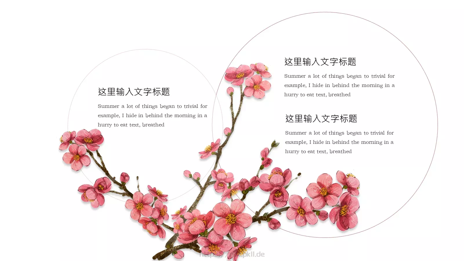 中国风古风通用PPT模板 第 6 页预览图