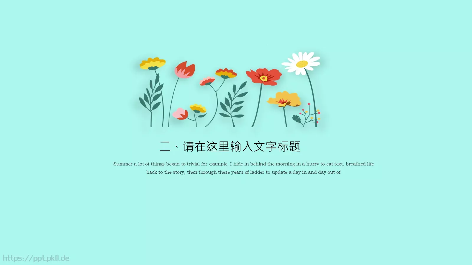 中国风古风通用PPT模板 第 8 页预览图