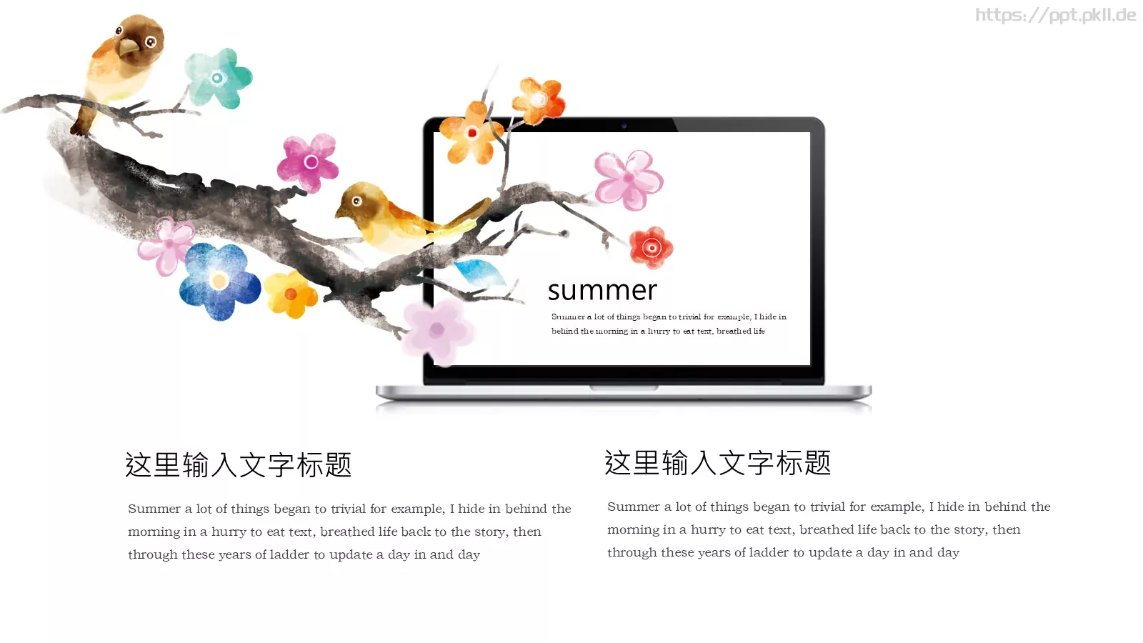中国风古风通用PPT模板 第 9 页预览图