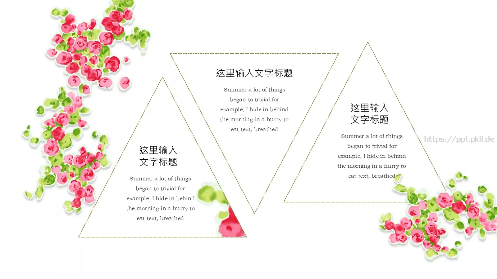 中国风古风通用PPT模板 第 10 页预览图