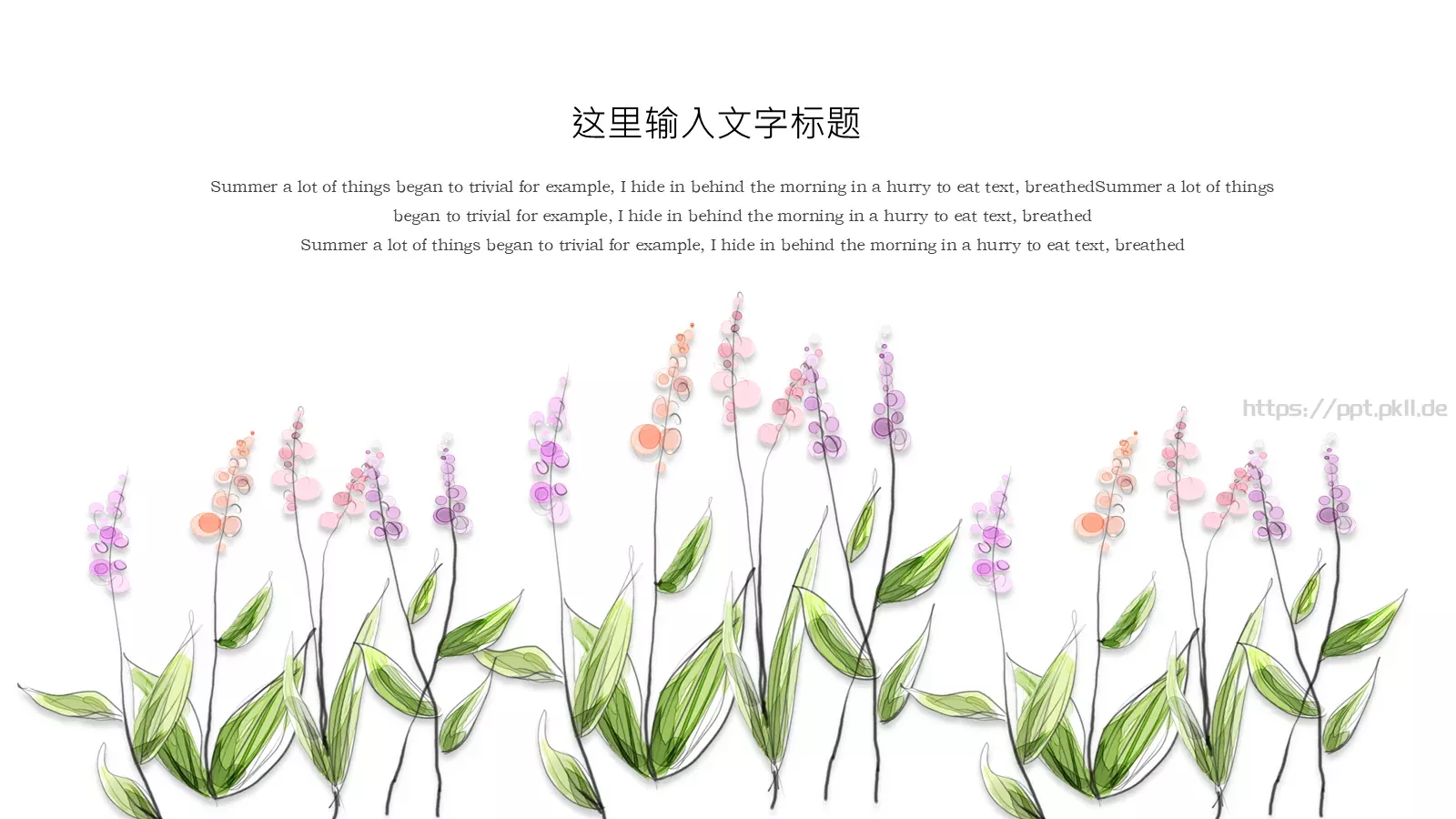 中国风古风通用PPT模板 第 11 页预览图
