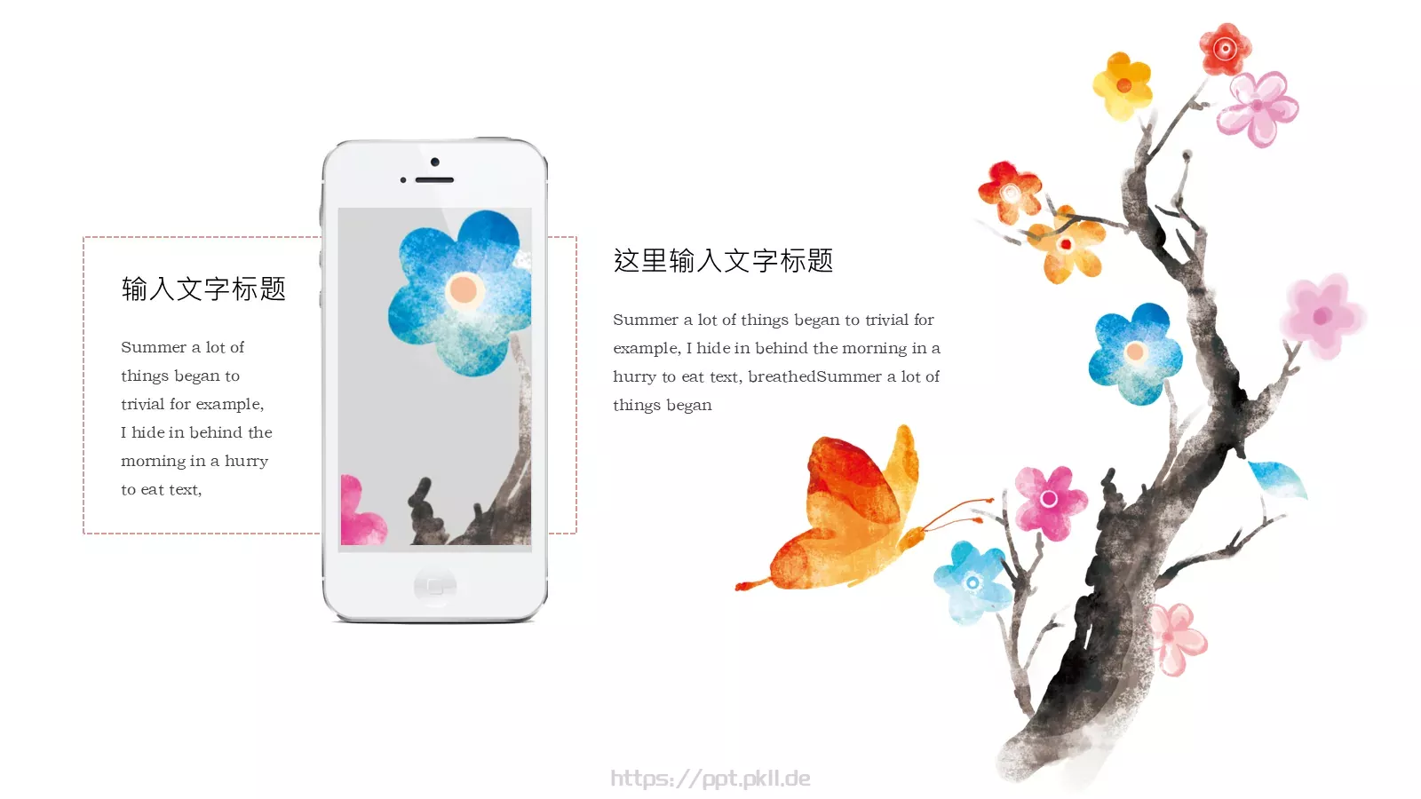 中国风古风通用PPT模板 第 15 页预览图