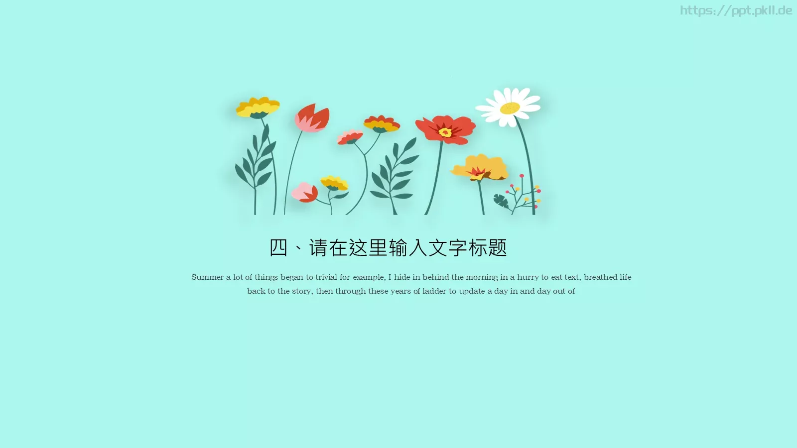 中国风古风通用PPT模板 第 17 页预览图