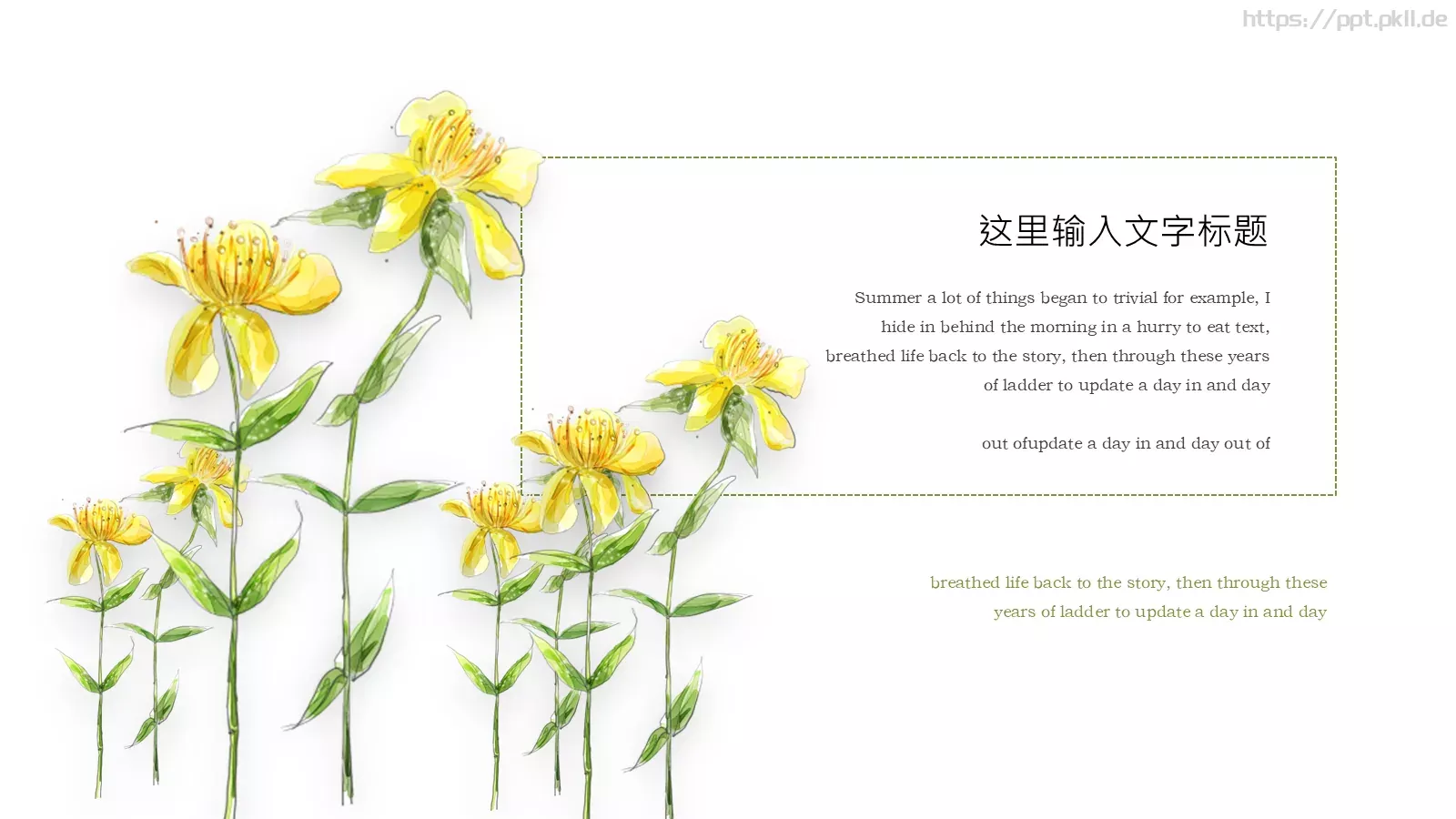 中国风古风通用PPT模板 第 16 页预览图