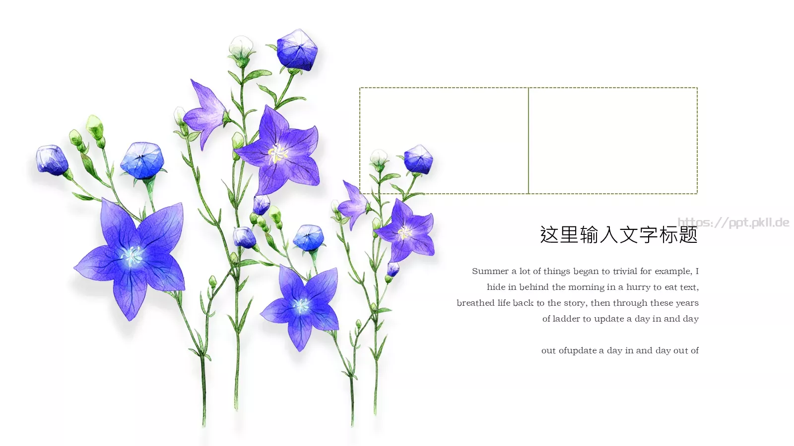 中国风古风通用PPT模板 第 18 页预览图