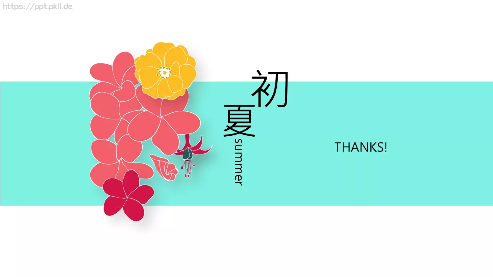 中国风古风通用PPT模板 第 23 页预览图