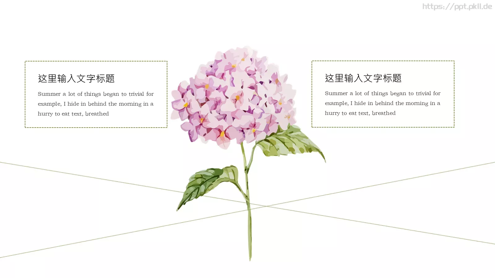 中国风古风通用PPT模板 第 22 页预览图