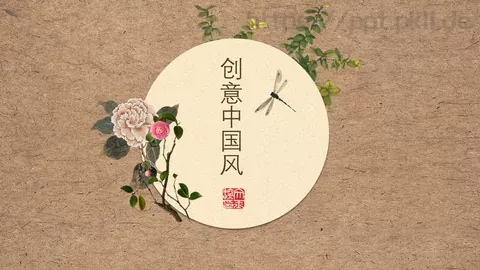 创意中国风通用PPT模板 缩略图