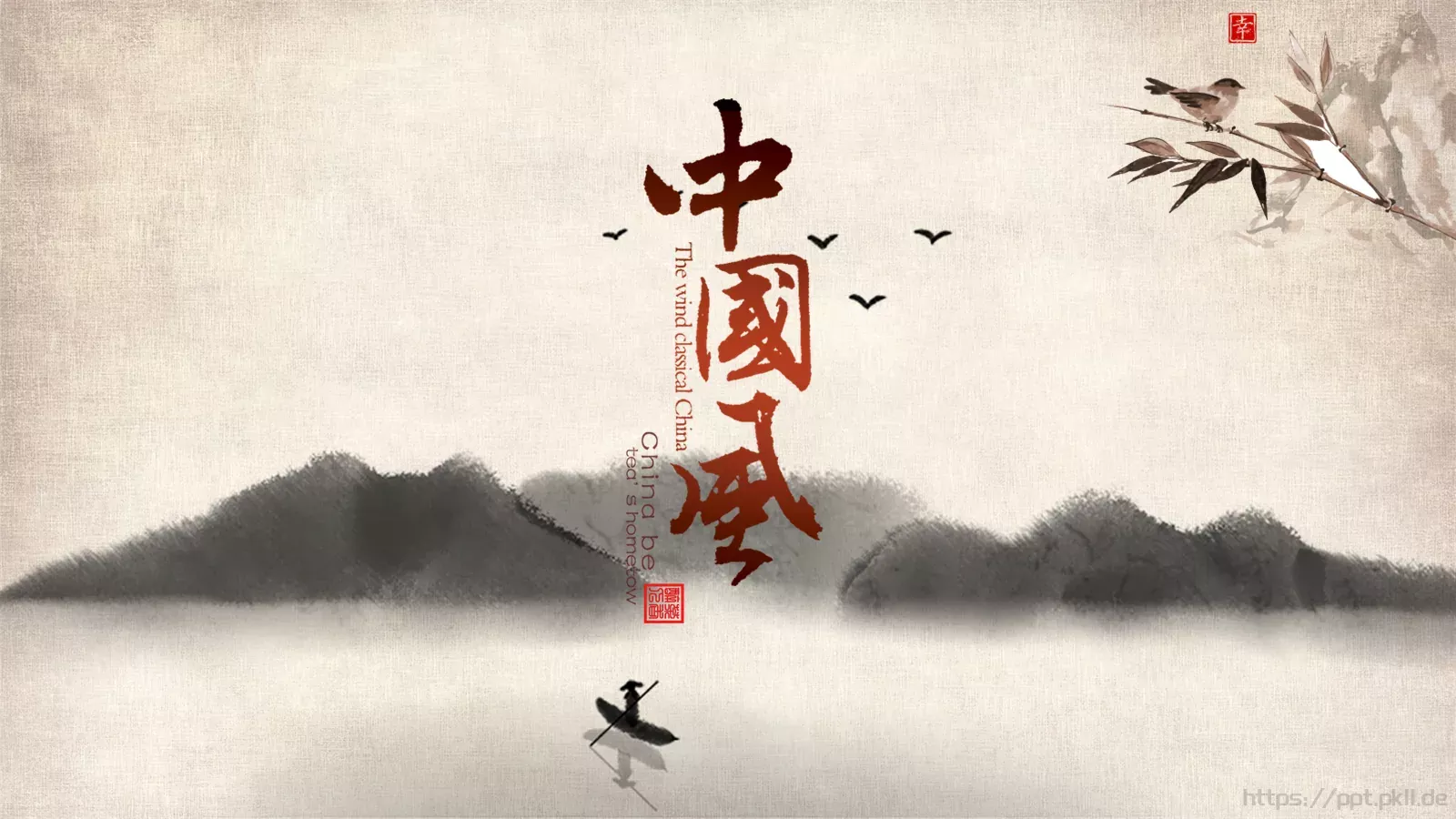 通用模板 封面图