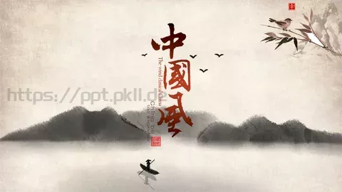 通用模板 缩略图