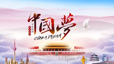 通用模板 缩略图