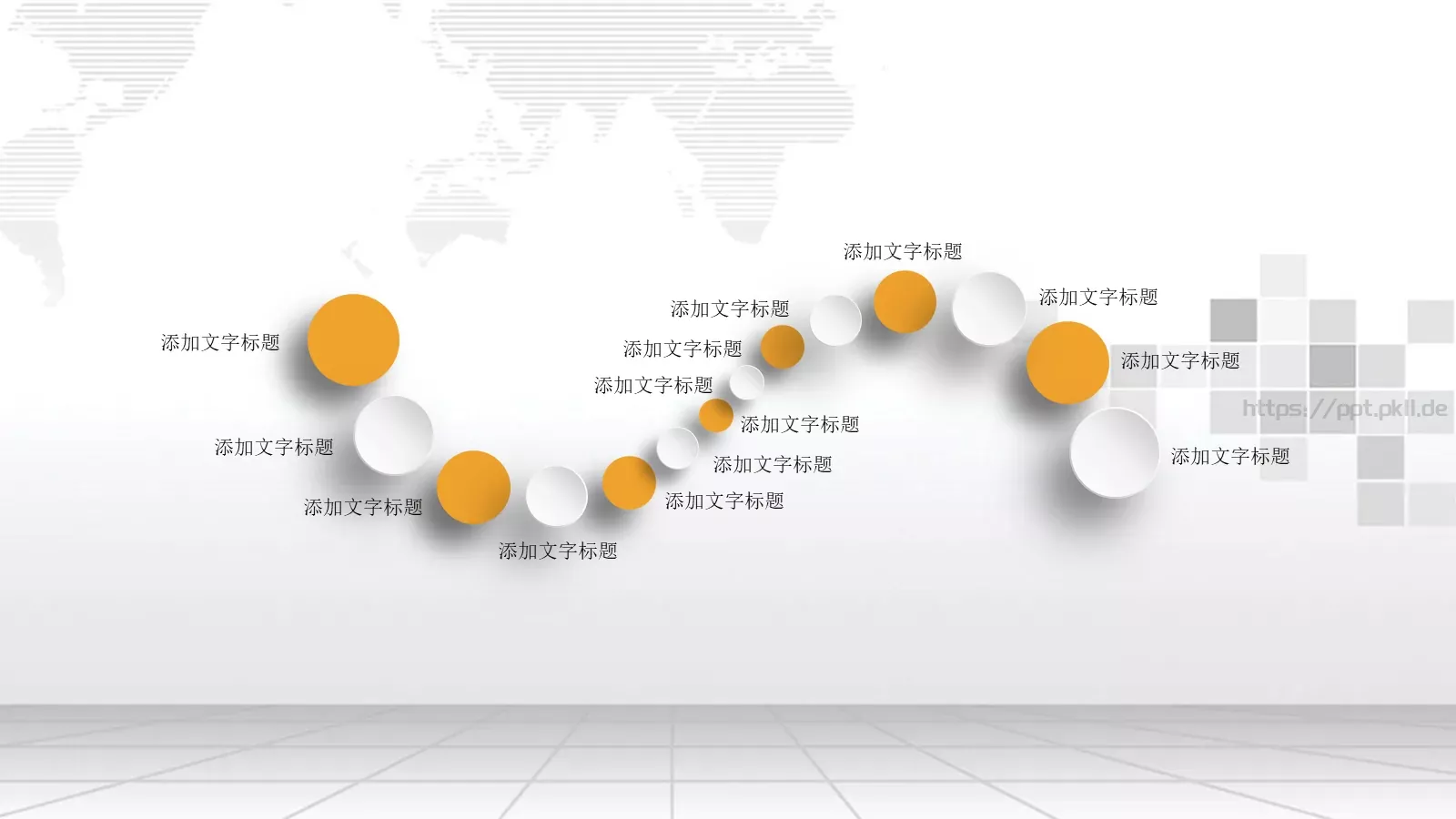 工作汇报PPT模板 第 11 页预览图