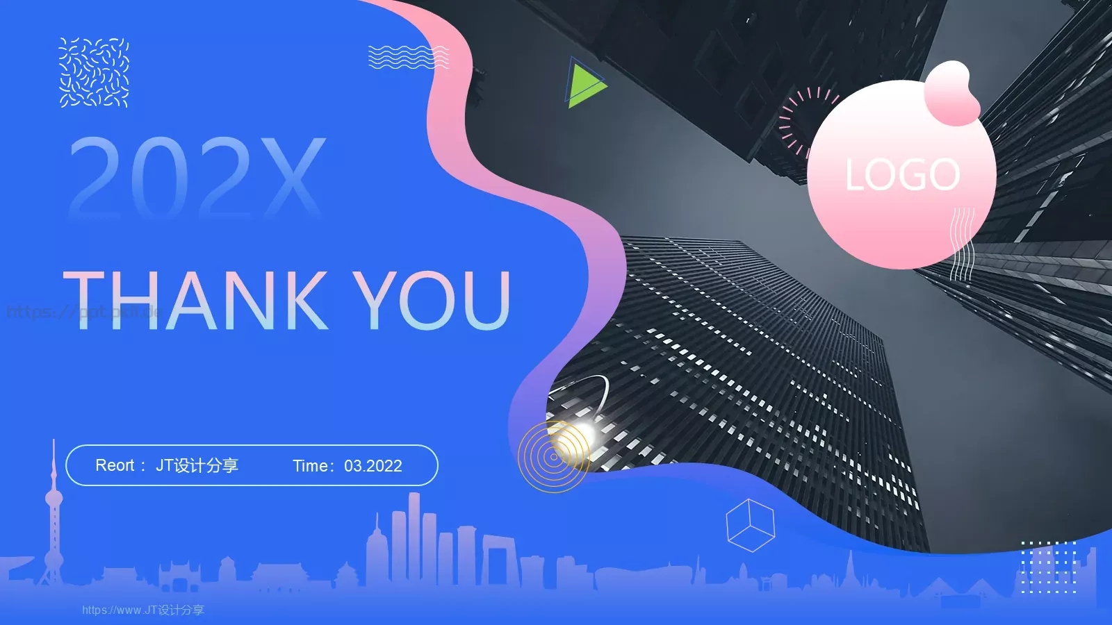 通用模板设计分享 第 30 页预览图