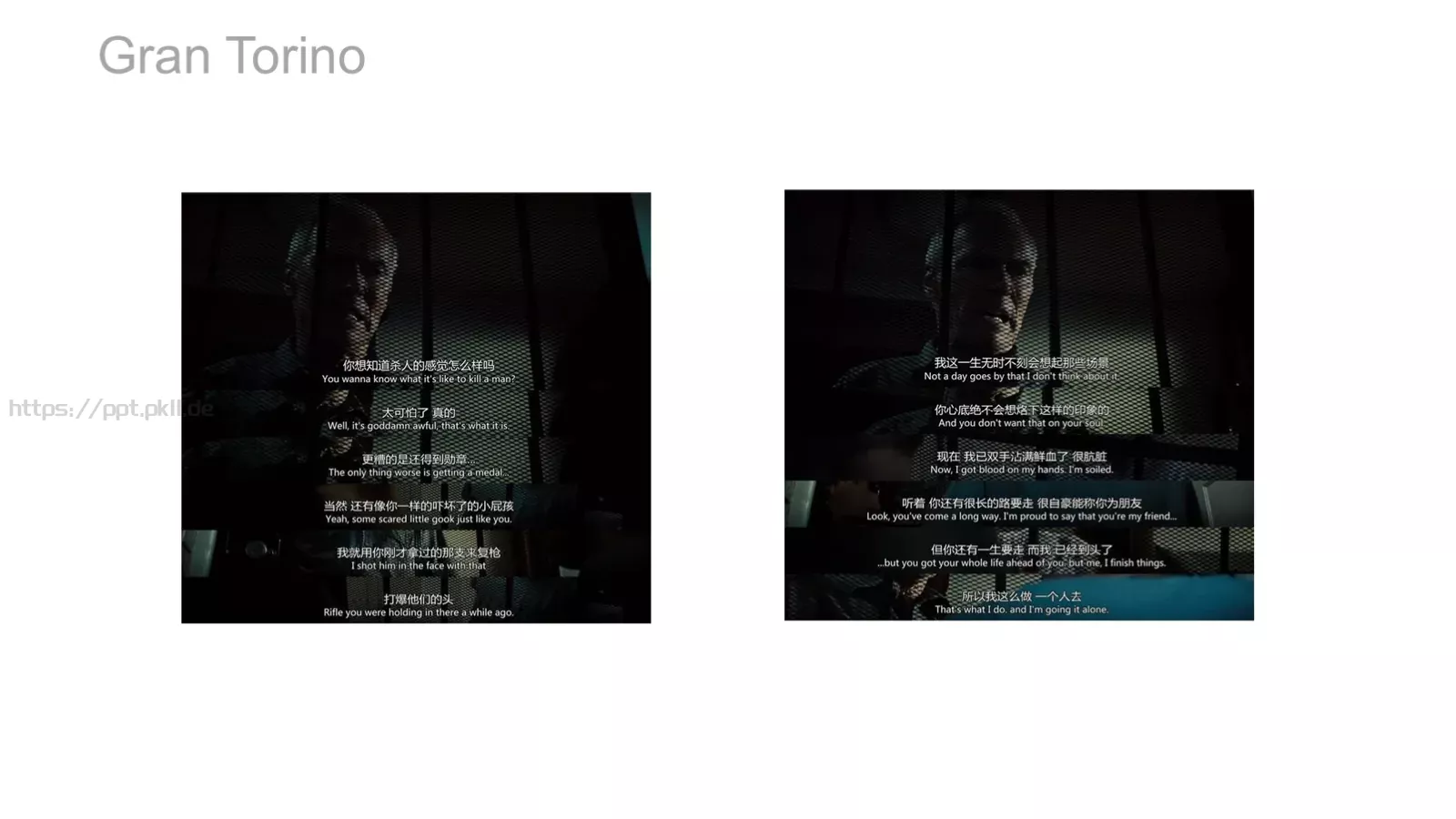 通用模板 第 11 页预览图